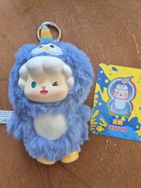 Miniso Gyun Ocean Adventure plush bag charm pendant Top Toy